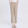 Jianhu Women's Loose Fit Cropped Casual Pants