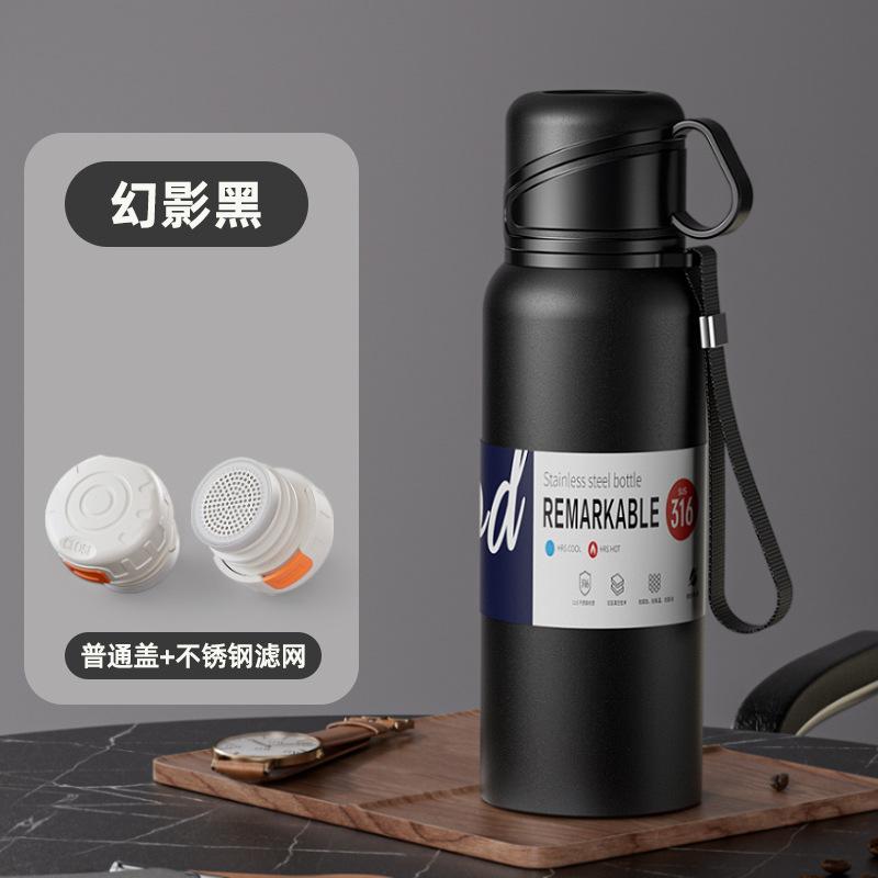 

1360/1680ML Large Capacity Stainless Steel Thermo Bottle Portable Outdoor Tea Cup Leakproof Water Jug Vacuum Flask Insulated Cup 1360ML чорний