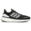 Adidas PureBoost 22 'Black' Sneakers HQ3982