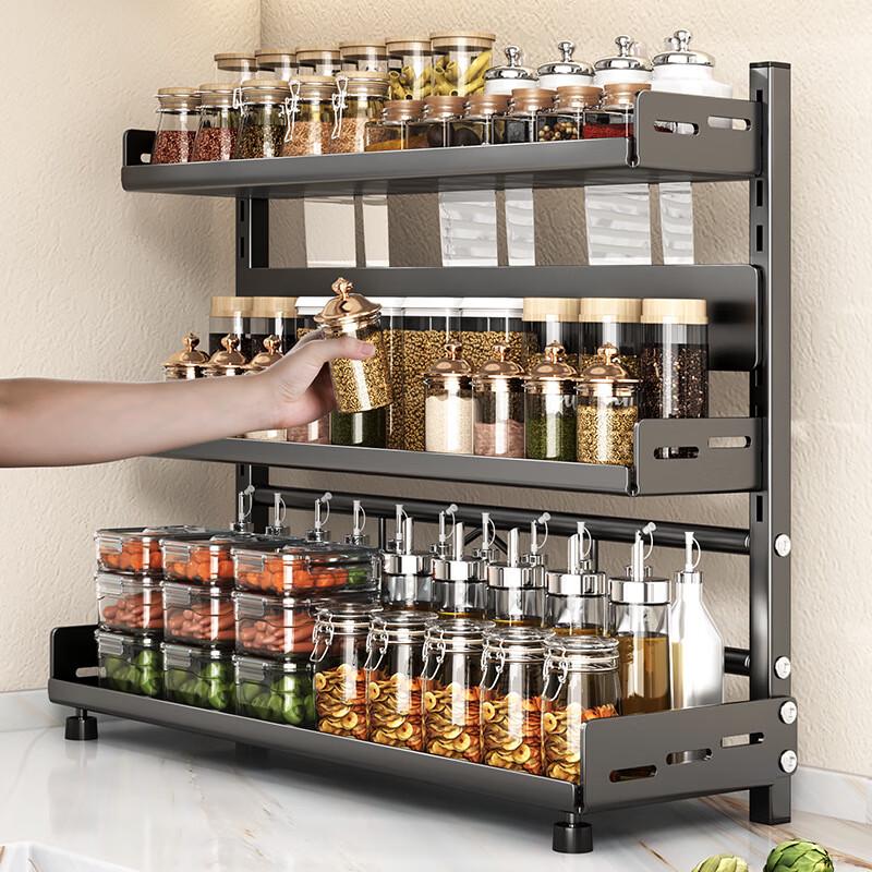 miflame 2-Tier Kitchen Countertop Spice Rack with Knife Holder