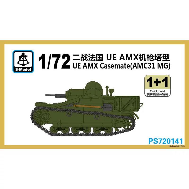 

PS720141 1/72 Вторая мировая война Французский танк-башня с пулеметом AMX UE Пластиковая масштабная модель