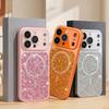 Glitter Official Magnetic Phone Case For For Iphone 1 14 16 17 Pro Max 17Pro Max  Bling Bling Shockproof Protector Cover