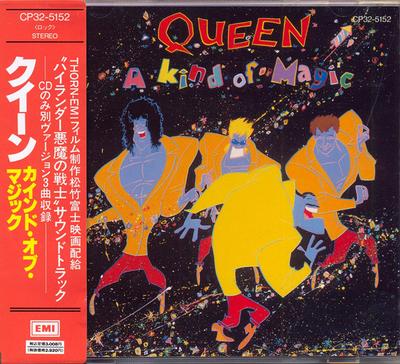 CD QUEEN  A Kind Of Magic CP325152 EMI 1989 Japan Rock Used