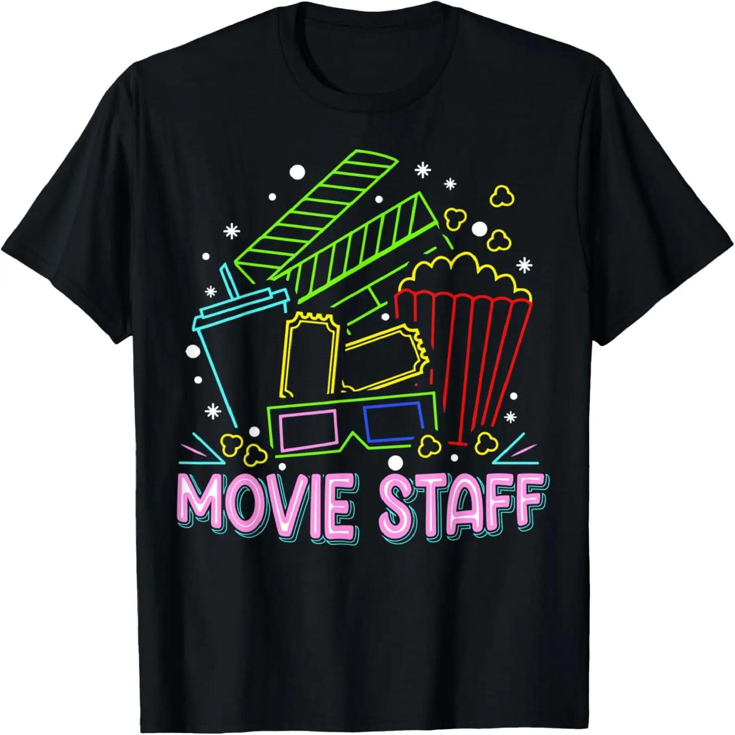 Movie Staff Design for a Movie Night Lover T-Shirt S