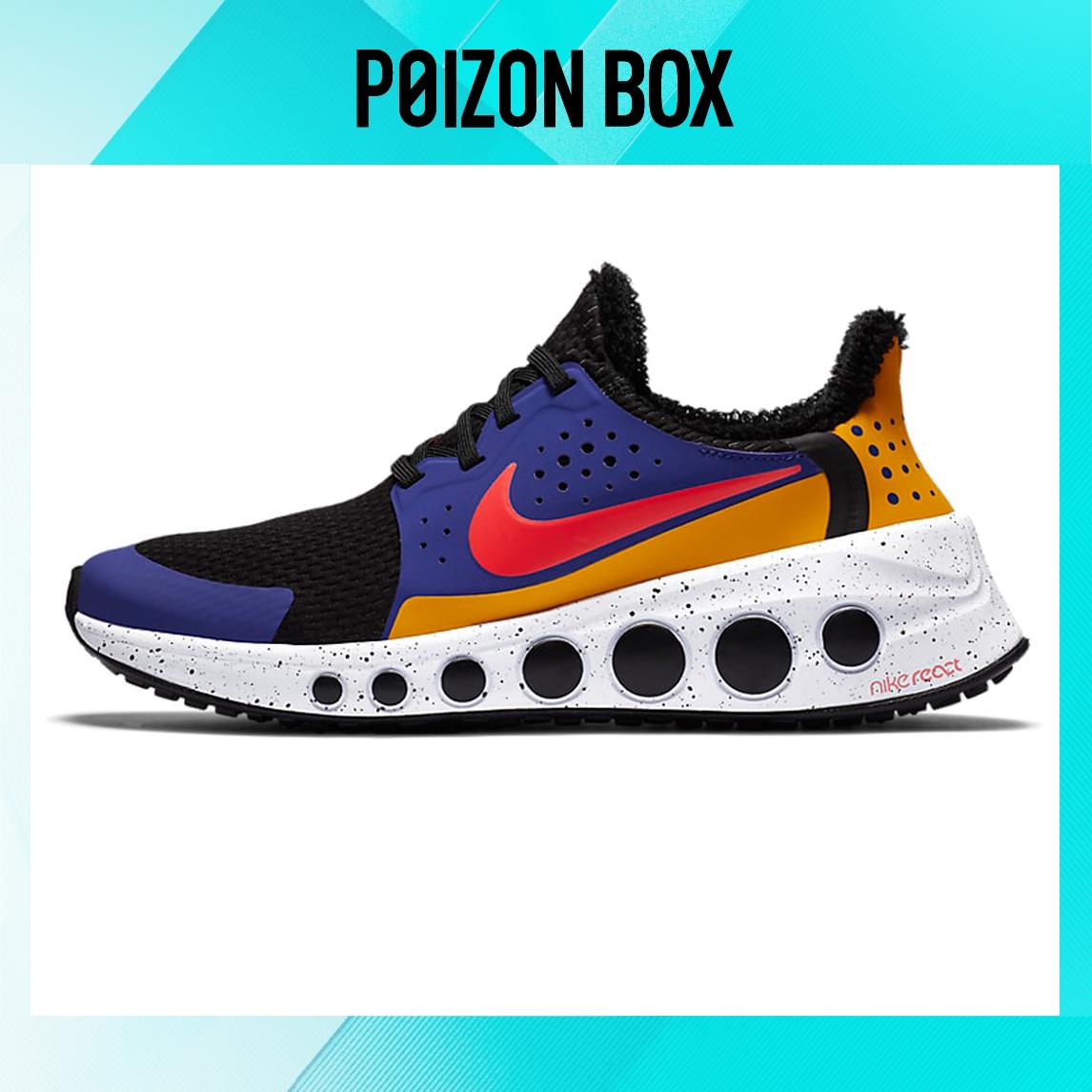 

кроссовки Nike CruzrOne Running shoes Unisex CD7307-401