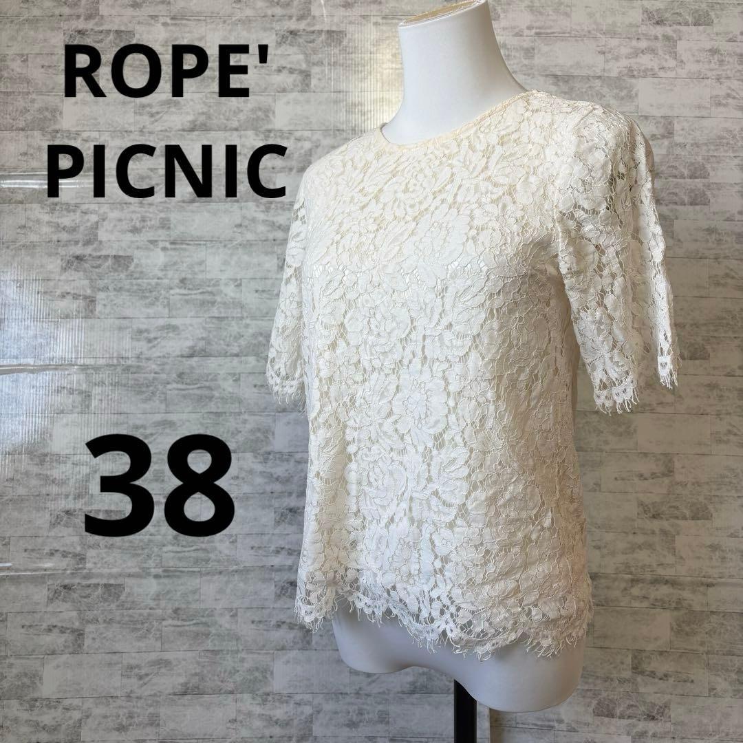 [ROPE PICNIC] Floral lace short sleeve tops M