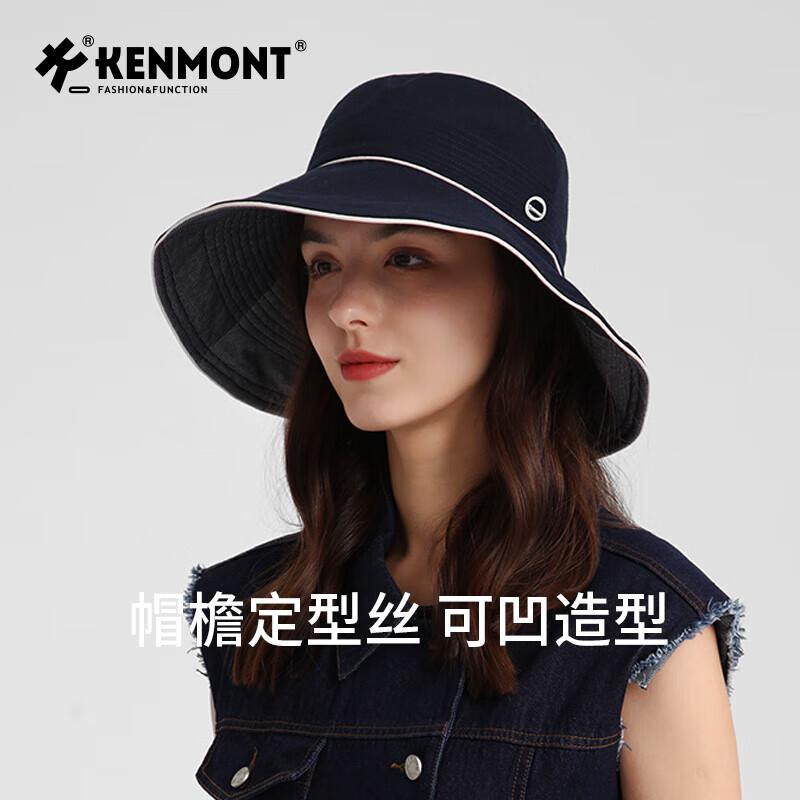 

Kenmont Women s Foldable Wide Brim Sun Hat