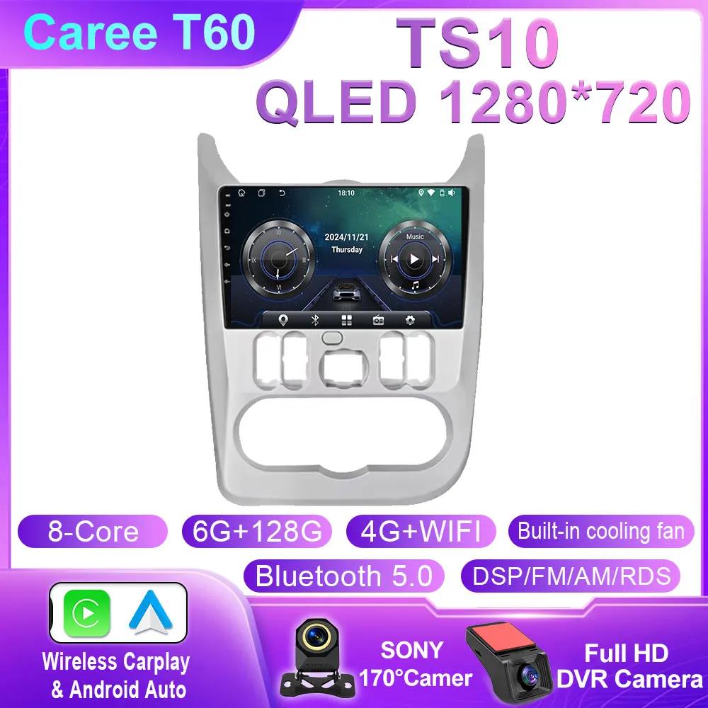 Android 14 For Renault Logan 1 Sandero 2009 2010 2011 2012 - 2015 Largus Dacia Duster Car Radio Multimedia Player Stereo Carplay