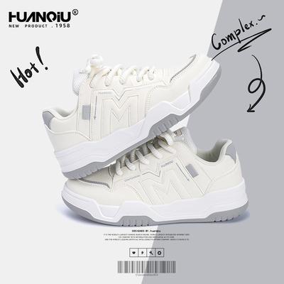 Global Platform White Shoes Men's Summer ZHQ68291 New Breathable Men's Shoes Board Shoes Trend Korean Version Bread Shoes