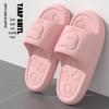 Women's and Men's EVA Sandals & Slippers with Thick Soles - Fashionable, Wear-Resistant, Non-Slip, Ideal for Bathing & Outdoor Wear