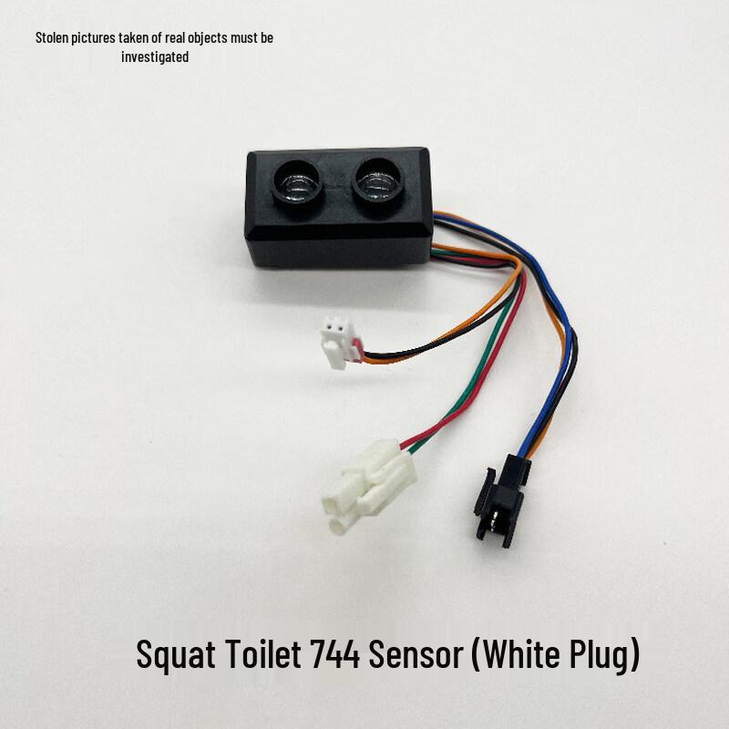 Kohler 744 Old Model Squatting Toilet Sensor Accessory (CN version)