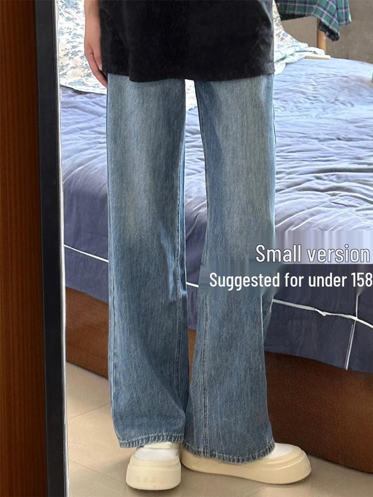 Women's Plus Size High Waist Retro Blue Wide Leg Jeans