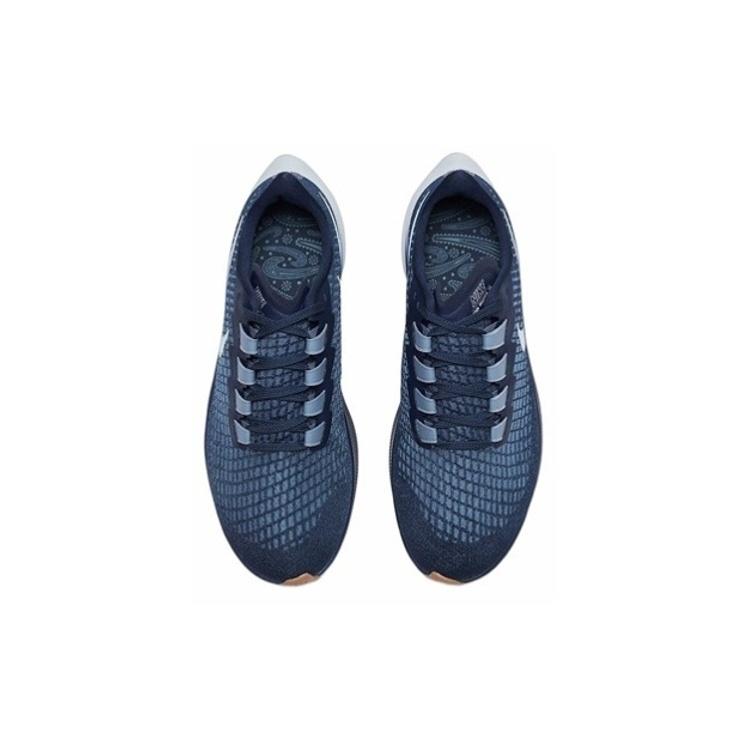 Nike Air Zoom Pegasus 37 'Obisdian' Men's BQ9646-402