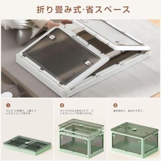 AZMKOO storage box folding lid accessible from all directions casters container clothes case closet toys small items clothing bedding books comics car