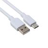 GX12 Connector Mechanical Keyboard Cable Type C To USB-A Coiled Keyboard Cable  Gaming Keyboard