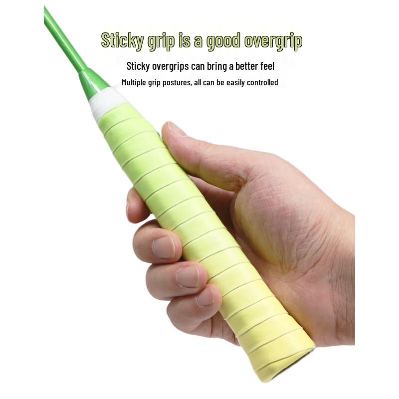 Xulin Gradient Anti-Slip Racket Overgrip
