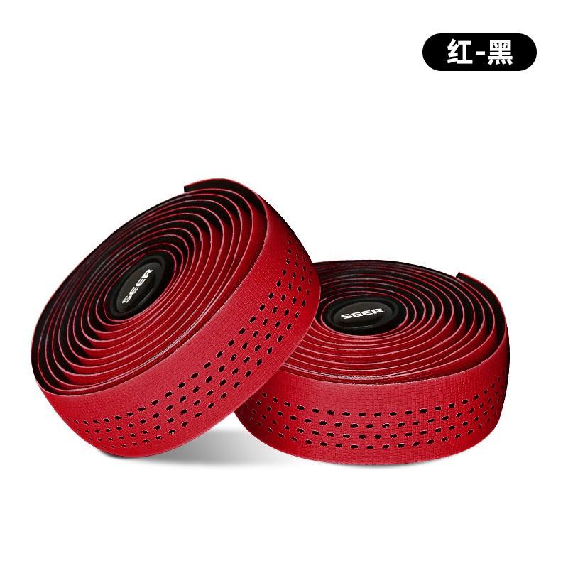 SEER Handlebar Tape Road Bike Fixed Gear Non-slip Breathable Wear-resistant