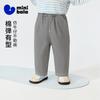 [Imitation Cowboy] Mini Bala Men's and Women's Pants for 2026 Spring