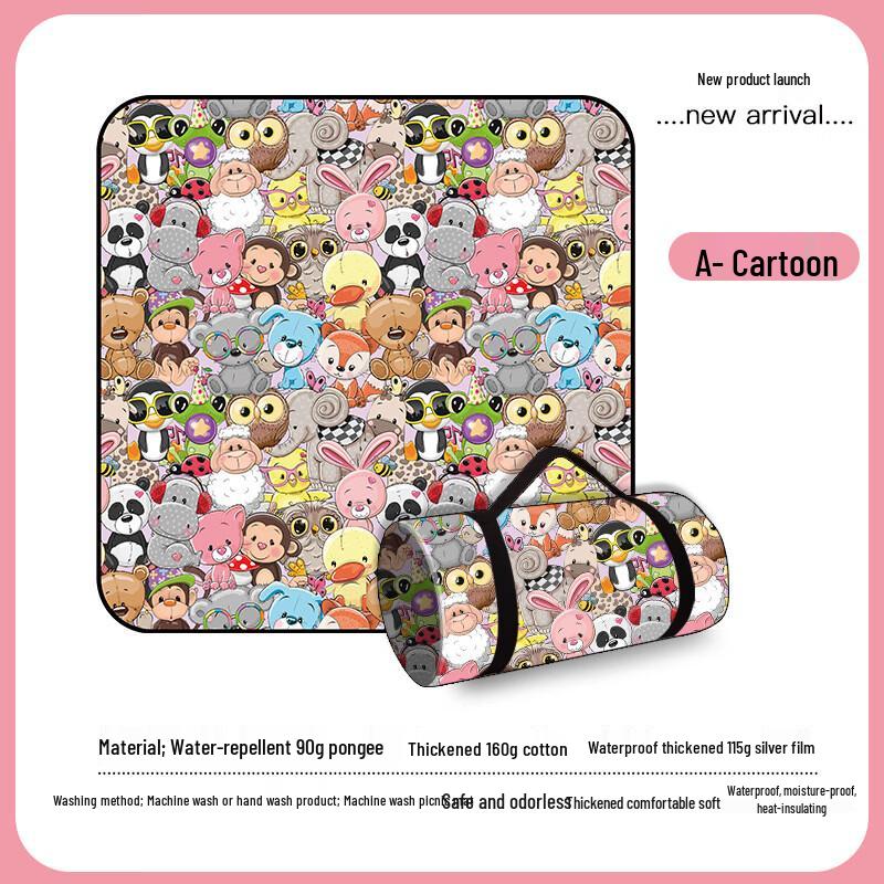 

Cartoon Outdoor Bohemian Picnic & Tent Mat 150x100cm