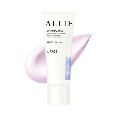 Beauty Color Tuning Sun Cream 01 Enui Purple SPF50+PA++++ Waterproof 40g