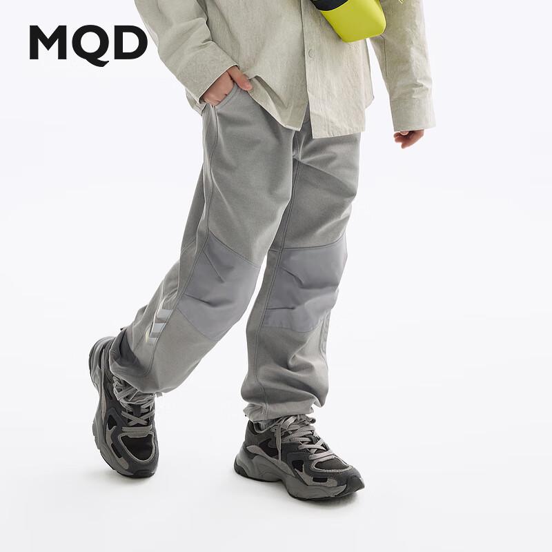 

MQD Boys Lightweight Knit Sports Pants 110cm