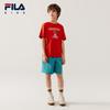 FILA Kids' Cool-Touch Short Sleeve T-Shirt