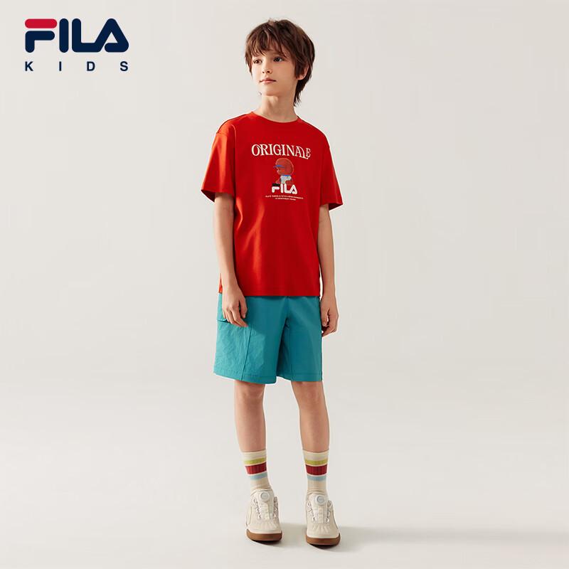 FILA Kids' Cool-Touch Short Sleeve T-Shirt