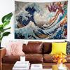 Dremisland Wave Kanagawa Cartoon Tapestry Wall Hanging Decoration Household Home Decor