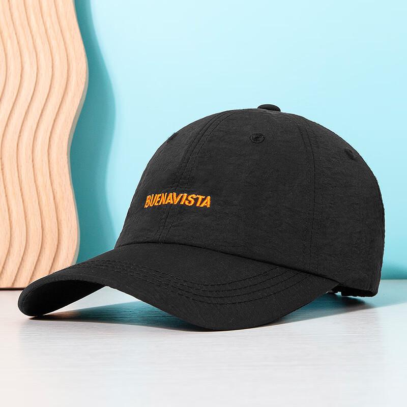 Кепка-бейсболка Xuelunduo с вышивкой буквы, глубокой посадкой и широкими полями