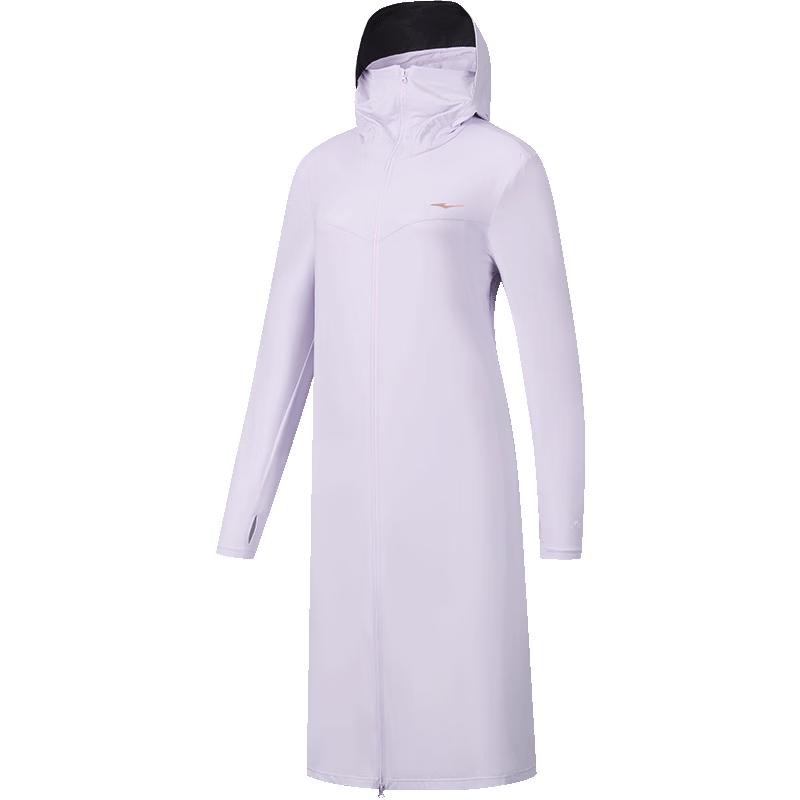 Hongxing Erke Women's UPF80+ Cooling Sun Protection Jacket
