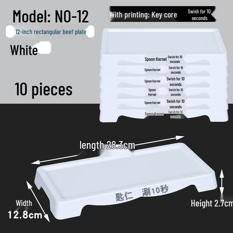 Nordic Melamine Rectangular Double-Compartment Serving Plates (10-Pack)