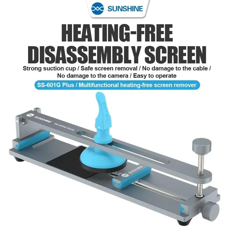SUNSHINE SS-601G Plus Mobile Phones Heating-Free Screen Removal Fixture for iPhone Android LCD Screen Opening Clamp Repair tool