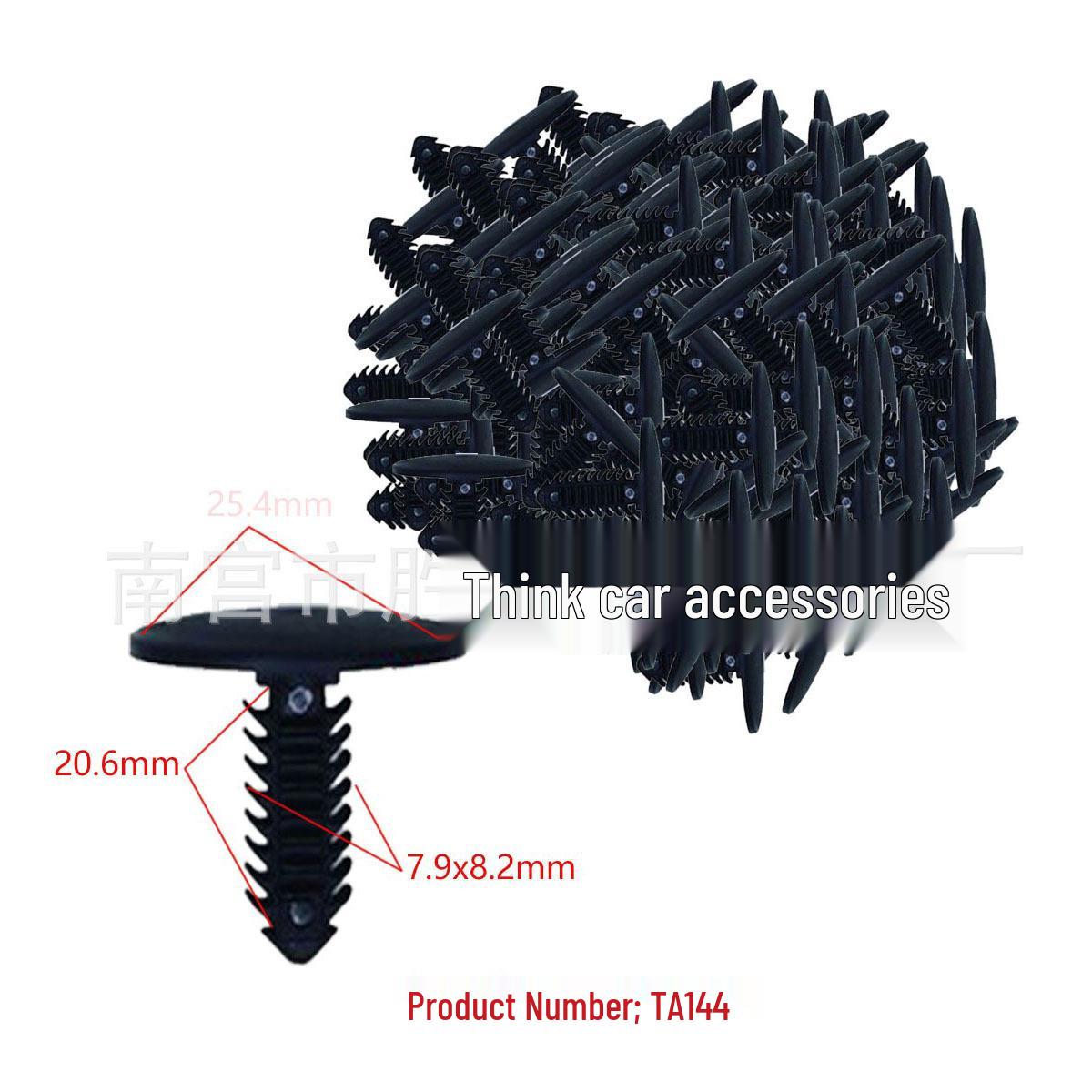 

Ford Car Exterior Bumper Trim Clip Accessory 10000 units