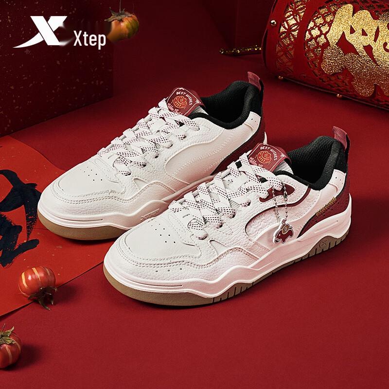 Xtep Haobai Women's Winter Skate Shoes