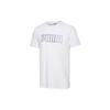Basic Logo Tee 'White Black' Men's 597900-52