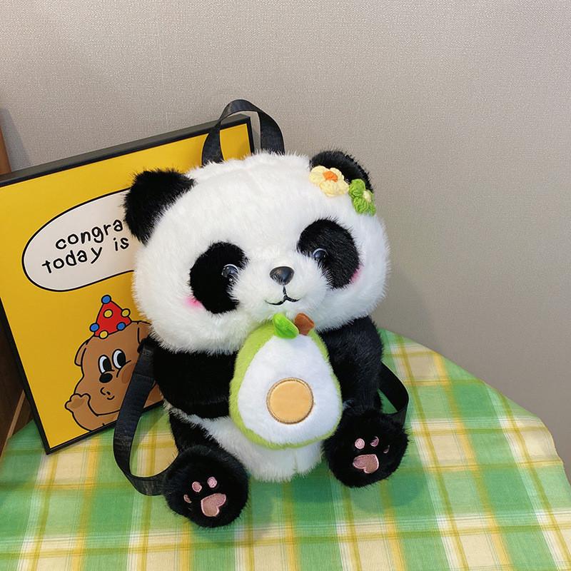Panda Cute Flower Backpack Mahjong For Wealth Apple Honey Jar Avocado Plush Bag