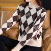 Fall/Winter Vintage Jacquard Sweater Women High Neck Knit Sweater Short Thick Loose Print Knitwear Top Jumper