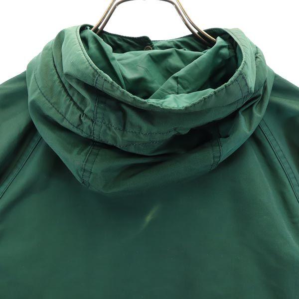 OLD 80s 90s Mountain Parka S Green Women Used