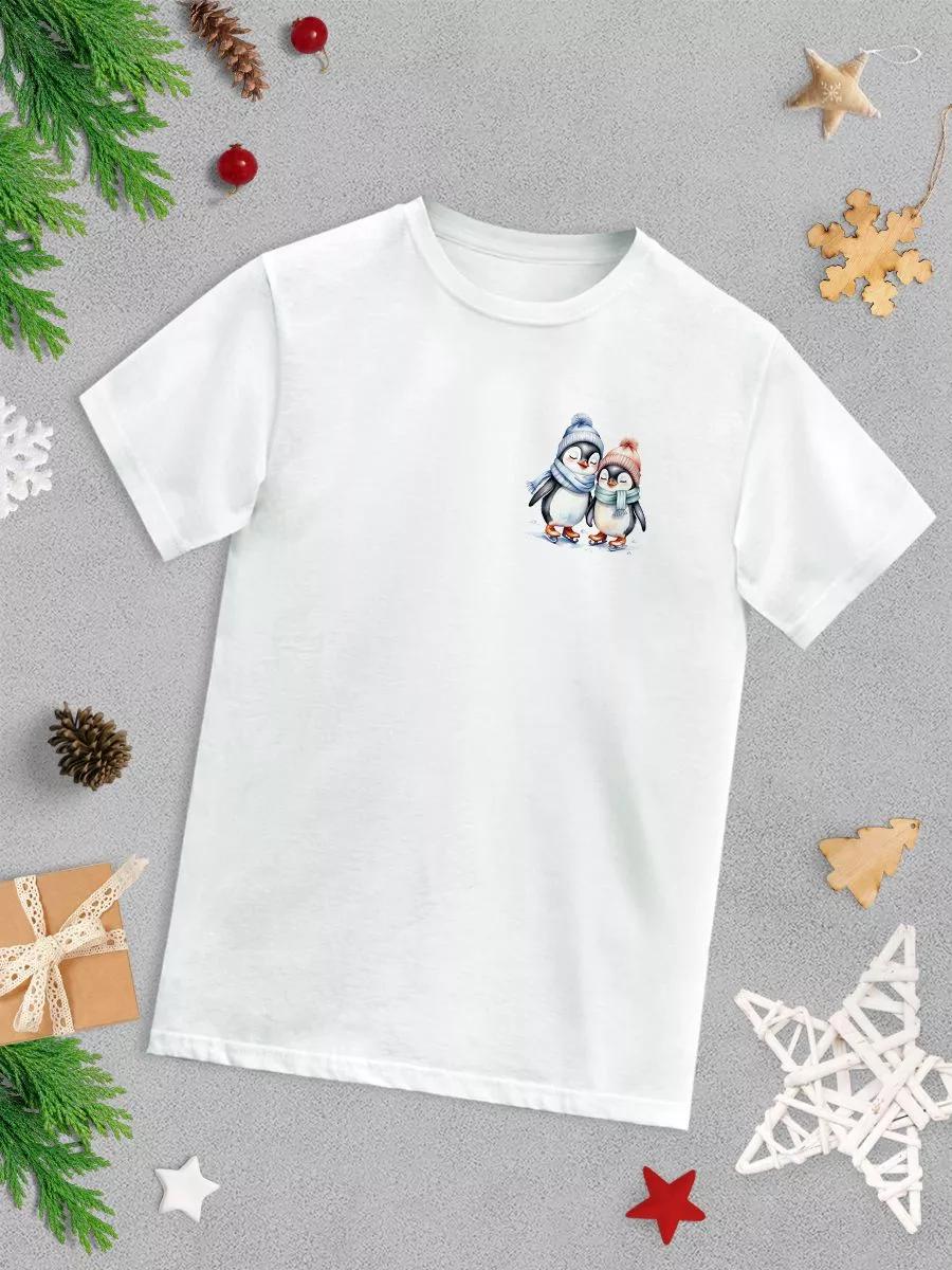 T-shirt with penguins in love 4XL