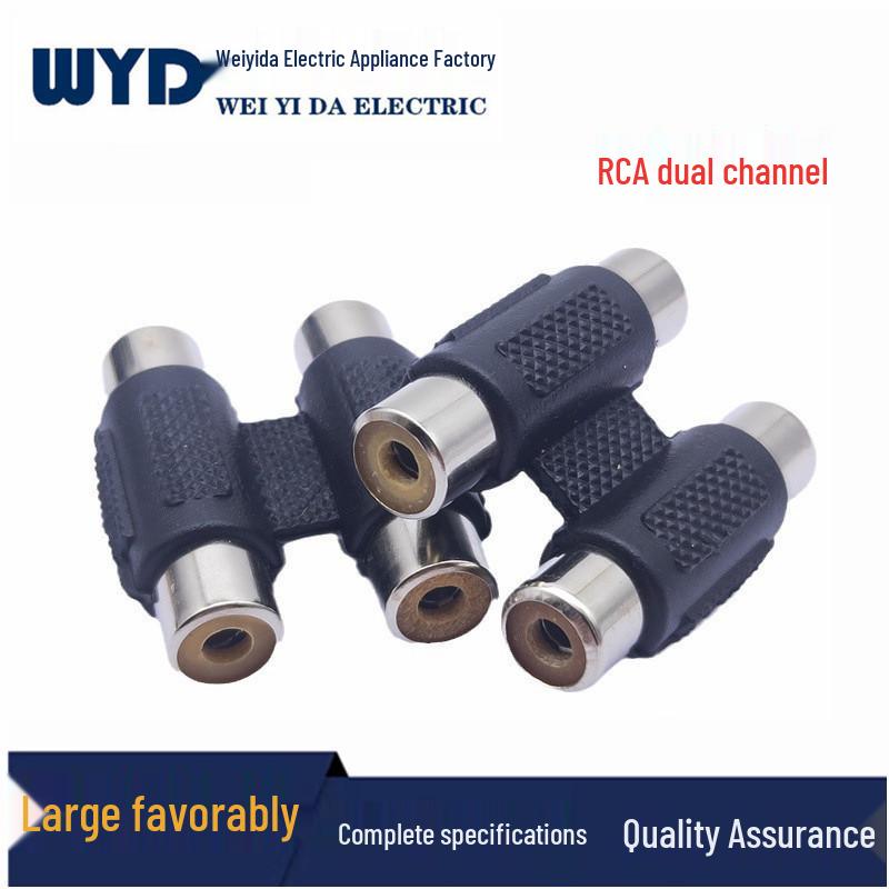 Dual RCA Female-to-Female Straight Connector 4-Way Audio Adapter