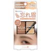 Japan CUORE K-PALETTE Nuance Powder Eyebrow+ (01 / 02 / 03) 4g