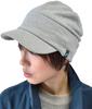 Sweatwork Newsboy Large All M Circumference Approximately Gray [Nakota] Cap, Size, Men's, Women's, Tricolor, Loose, Seasons, (Head 55-58cm),