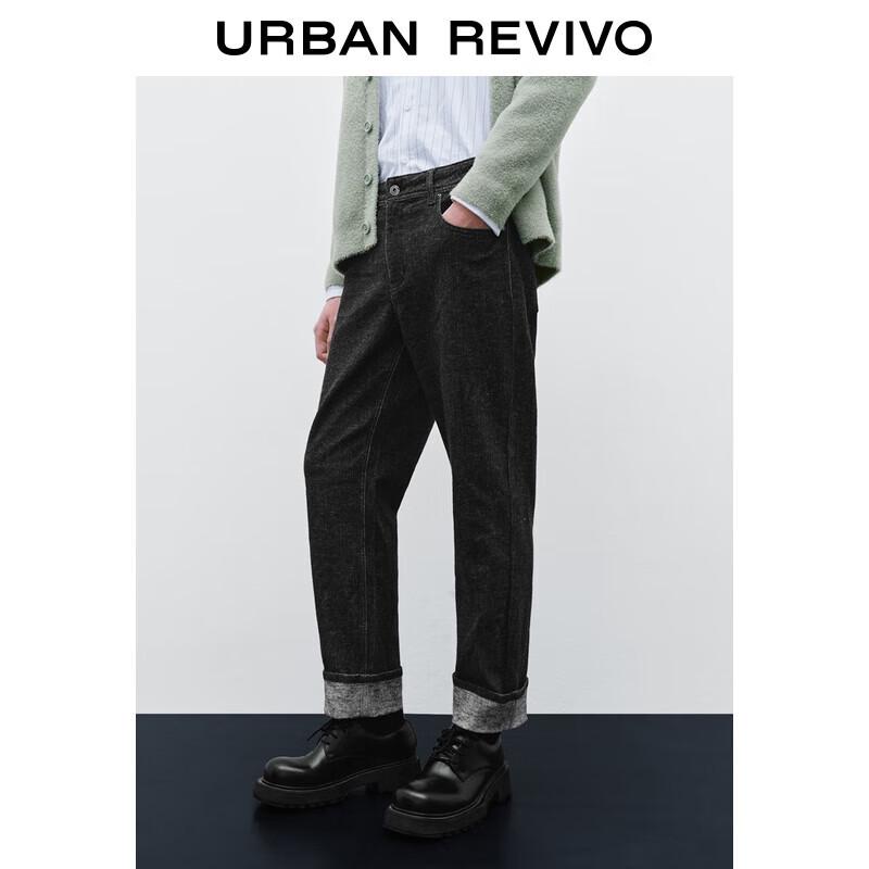 

UR Men s 2025 Winter Retro Washed Fleece Lined Rolled Hem Denim Jeans 31