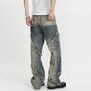 VOGUO RELAY Unisex Loose Straight Frayed Hem Jeans