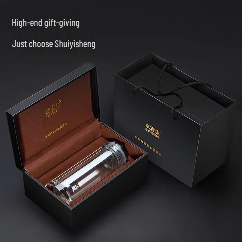 Shuiyisheng G888 Glass Business Water Bottle