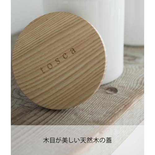 Yamazaki Ceramic Storage Container, Tosca Sugar, White, 3426