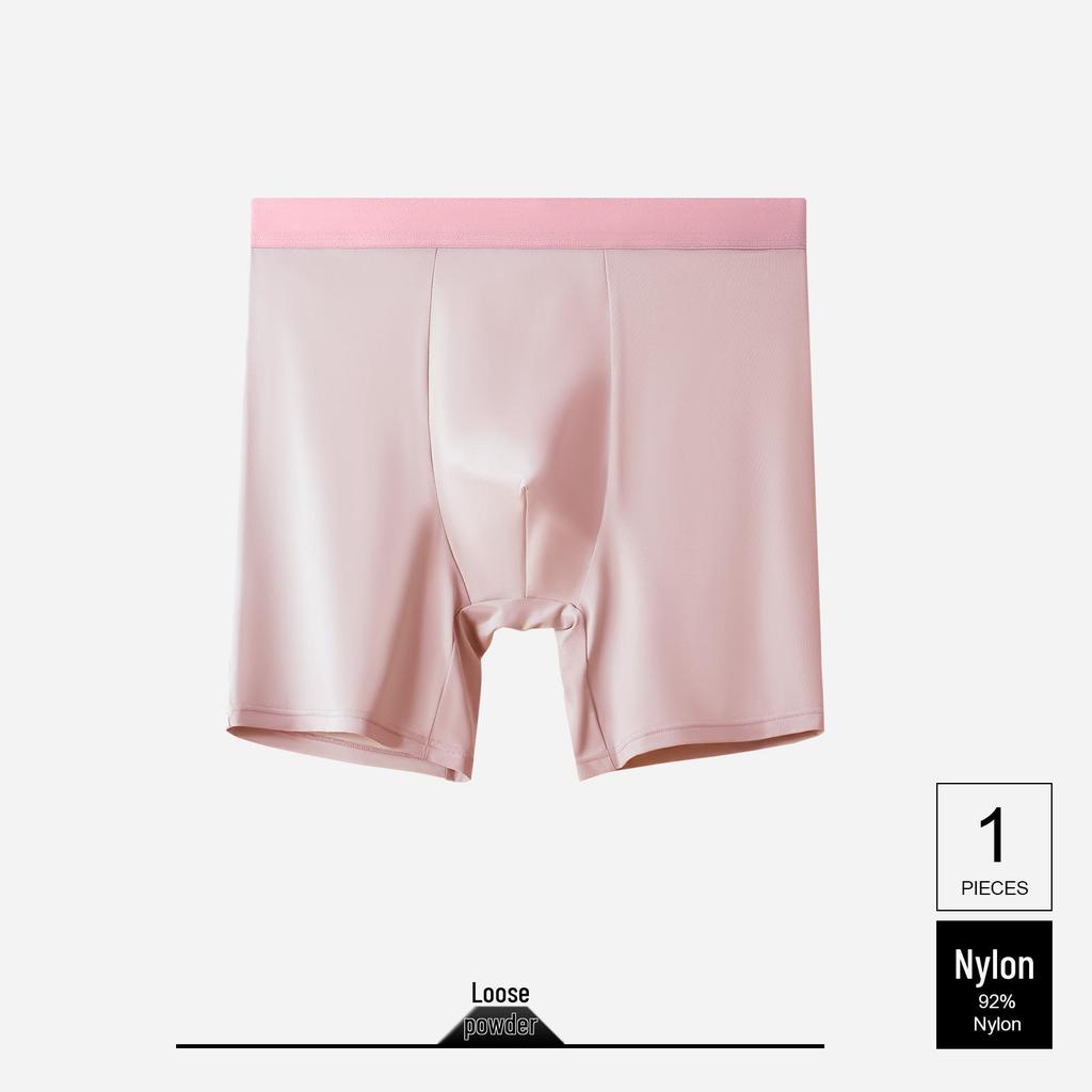 Eisseide Herren Anti-Scheuer-Nahtlose Sport-Boxershorts, Verlängerte Länge, Übergröße, Atmungsaktiv & Antibakteriell.