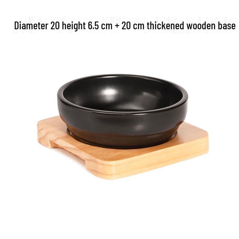Lichuan Huaxing Stone Pot Serving Set