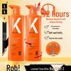 LK Amino Acid Anti-Dandruff Itch Relief Smoothing Shampoo