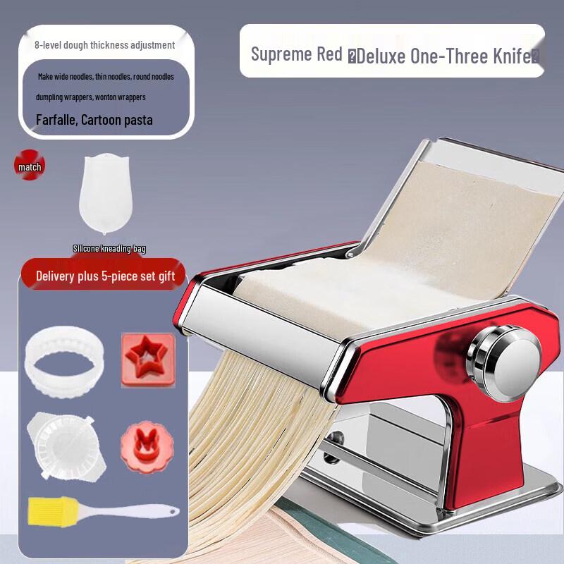 Qiwei Manual Multi-functional Noodle & Dough Maker